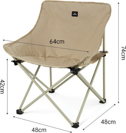 Изображение товара Стул складной Naturehike Stellaluna T01 48х48х74см / CNH23JU13002-KHL (бежевый)