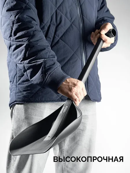 Изображение товара Лопата для уборки снега Зубр 421851