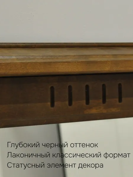 Изображение товара Зеркало Dipriz Джоли / Д.68032.2 (береза/грунт/макиато краска)