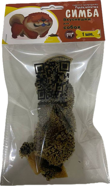 Изображение товара Лакомство для собак Симба Рубец Белый Косичка (1шт)