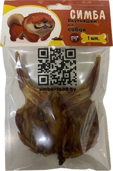 Изображение товара Лакомство для собак Симба Перепелка Тушка (1шт)