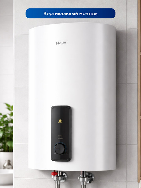 Изображение товара Накопительный водонагреватель Haier ES80V-F3 / GA0UB4E00RU