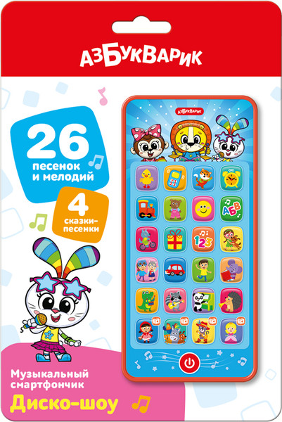 Развивающая игрушка Азбукварик Диско-шоу / 3449 — фото 6