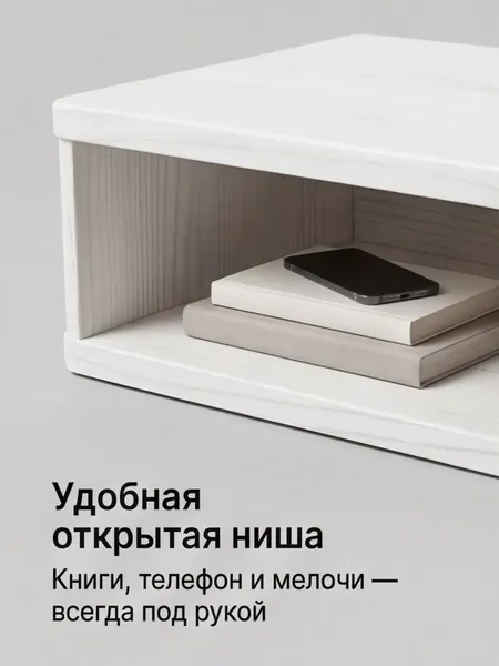Изображение товара Прикроватная тумба Dipriz Мелания / Д.1441.1 (сосна/белый воск 1620)