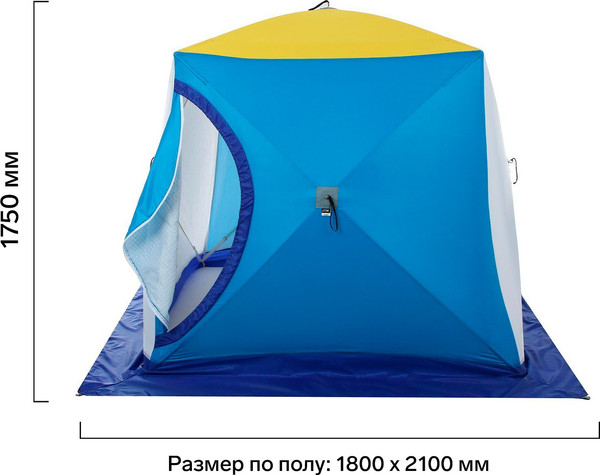 Изображение товара Палатка Стэк Лонг 2Т / С66.Л2.111 (трехслойная, дышащая)