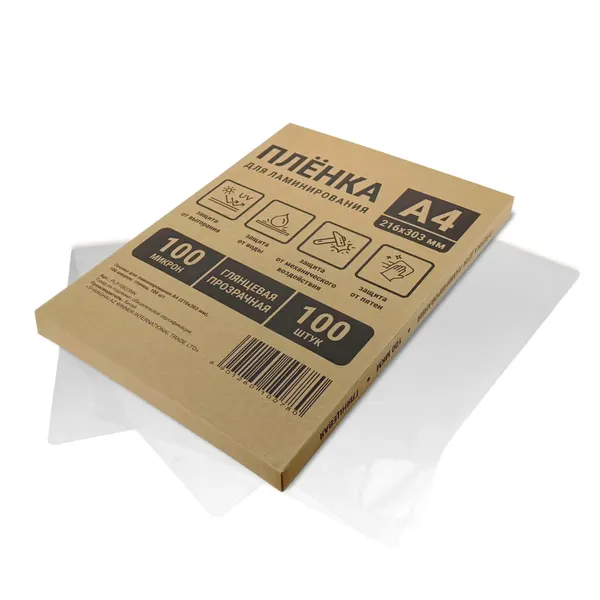 Изображение товара Пленка для ламинирования Office Kit 100мик А4 / PLP10623 (3x100шт)