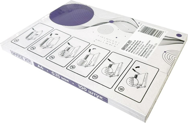 Изображение товара Обложки для переплета Office Kit A4 PCA400150 (3шт, прозрачный)