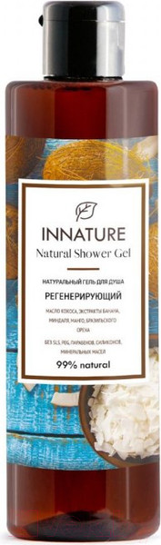 Изображение товара Гель для душа Innature Натуральный регенерирующий (250мл)