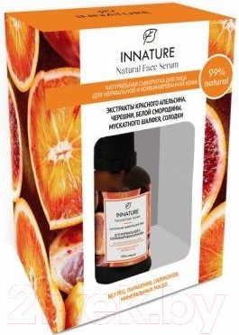Изображение товара Сыворотка для лица Innature Натуральная для нормальной и комбинированной кожи (50мл)