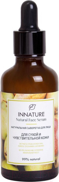 Изображение товара Сыворотка для лица Innature Натуральная для сухой и чувствительной кожи (50мл)
