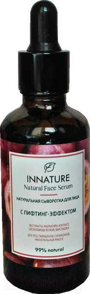 Изображение товара Сыворотка для лица Innature Натуральная с лифтинг-эффектом (50мл)