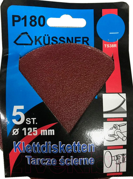 Изображение товара Набор шлифлистов Kussner 1050-381218