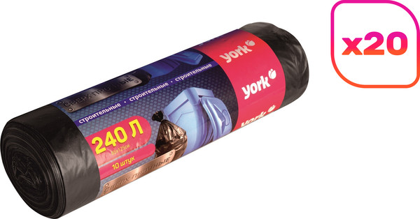 Изображение товара Пакеты для мусора York Прочные 240л (20x10шт)
