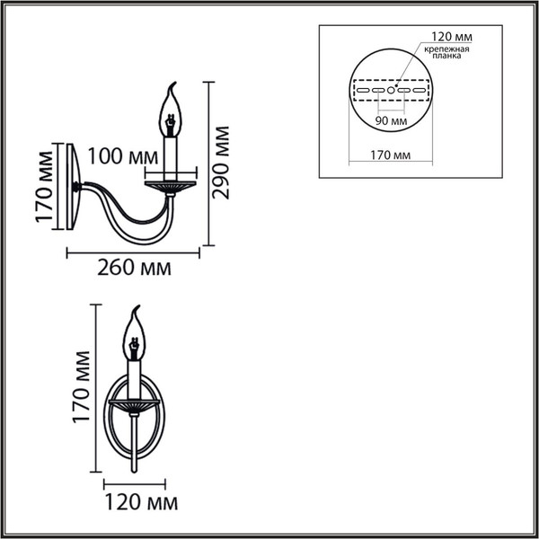 Изображение товара Бра Lumion Incanto 8034/1W