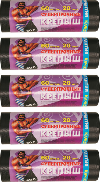 Изображение товара Пакеты для мусора Крепыш 60л в рулоне (5x20шт)