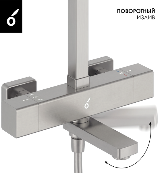 Изображение товара Душевая система со смесителем Oliveeka OL-739901-BN (никель матовый)