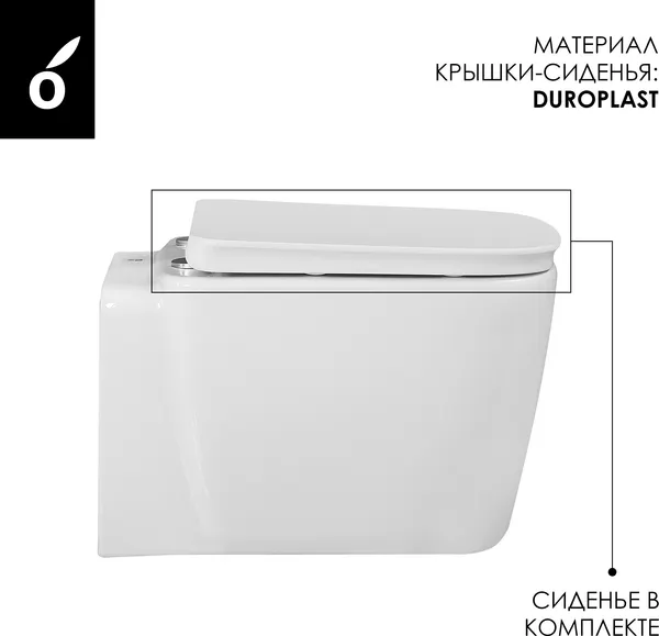 Изображение товара Инсталляция с унитазом подвесным Oliveeka OL-MQG1E12-MB (черный матовый)