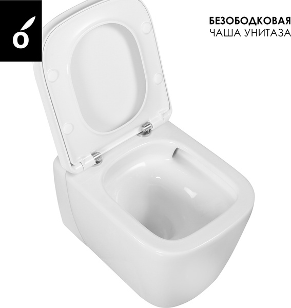 Изображение товара Инсталляция с унитазом подвесным Oliveeka OL-MQG1R22-CR (хром)