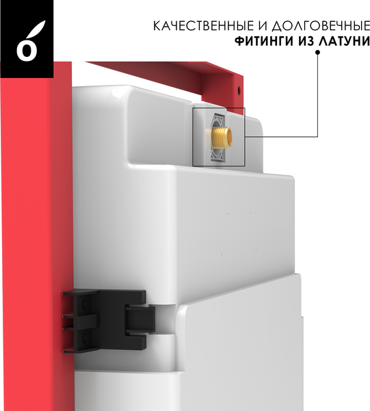 Изображение товара Инсталляция с унитазом подвесным Oliveeka OL-MQ1216R22-BN (никель матовый)