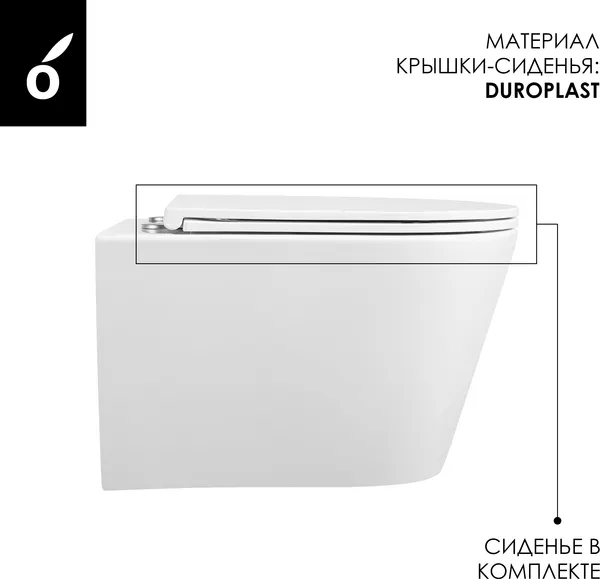 Изображение товара Инсталляция с унитазом подвесным Oliveeka OL-MQ6016E12-MB (черный матовый)