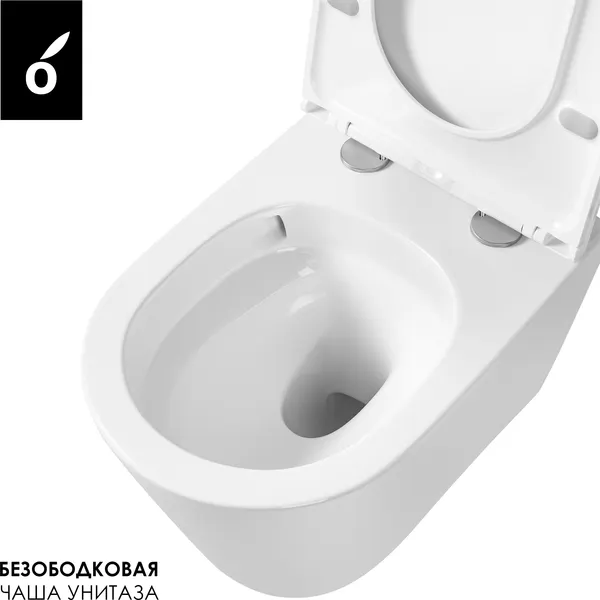 Изображение товара Инсталляция с унитазом подвесным Oliveeka OL-MQ6016E12-MB (черный матовый)