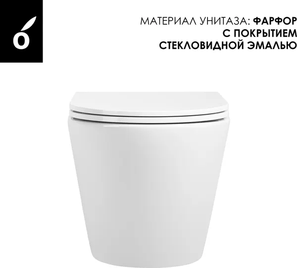 Изображение товара Инсталляция с унитазом подвесным Oliveeka OL-MQ6016E12-MB (черный матовый)