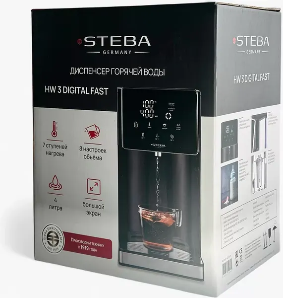Изображение товара Термопот Steba HW 3 Digital Fast