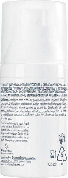 Изображение товара Сыворотка для лица Avene Cleanance Comedomed+ для детей с 9 лет и взрослых (30мл)