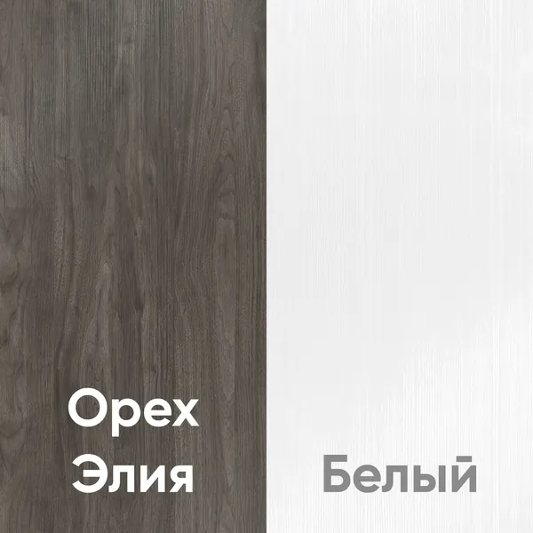 Изображение товара Комод Кортекс-мебель Бари 120 6ш (орех элия/орех элия/белый)