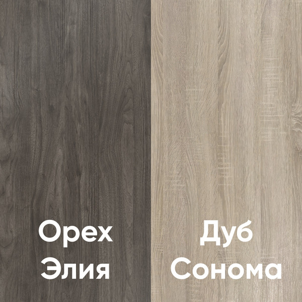 Изображение товара Комод Кортекс-мебель Бари 120 6ш (орех элия/орех элия/дуб сонома)