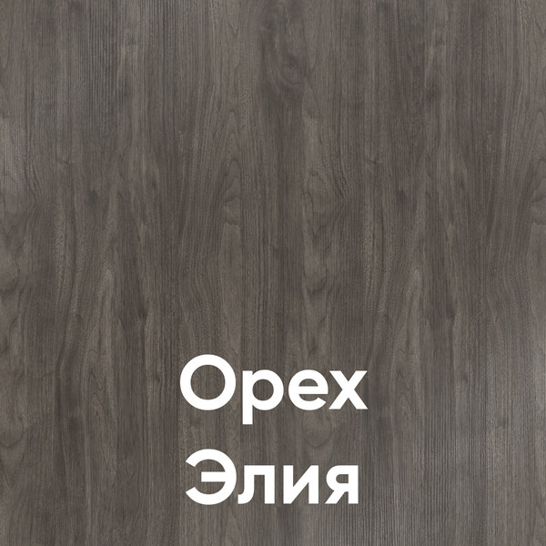 Изображение товара Комод Кортекс-мебель Бари 120 8ш (орех элия/орех элия/орех элия)