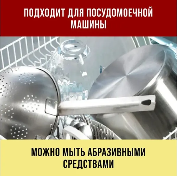 Изображение товара Форма для выпечки Loraine 28692