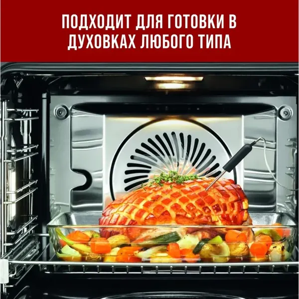 Изображение товара Форма для выпечки Loraine 28692