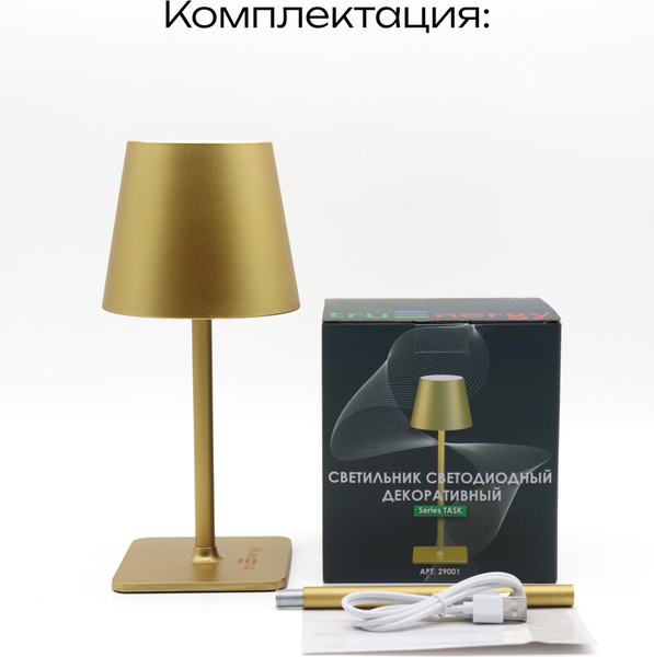 Изображение товара Прикроватная лампа Truenergy 29001