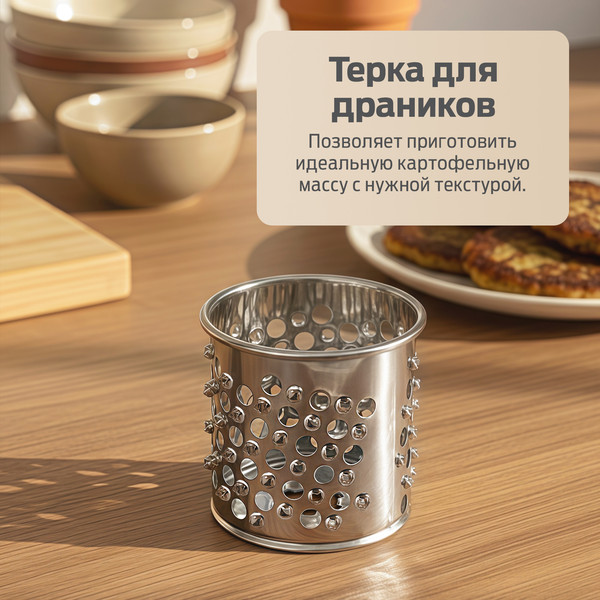 Изображение товара Мясорубка электрическая Holt HT-FP-016