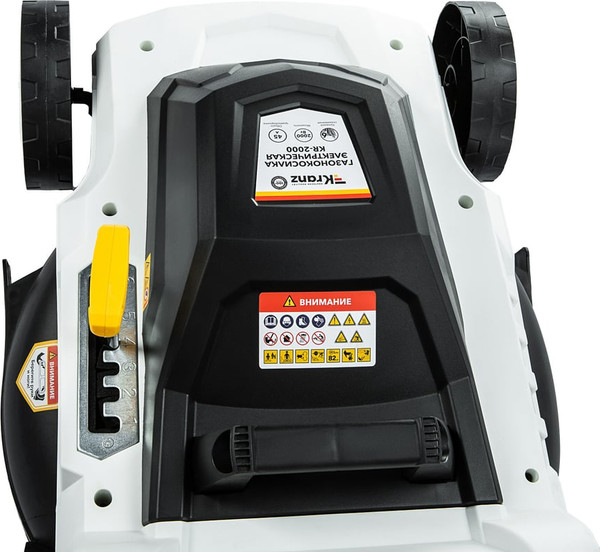 Изображение товара Газонокосилка электрическая Kranz KR-16-1241