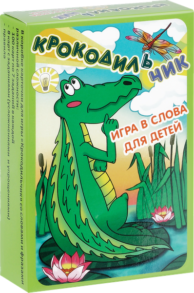 Изображение товара Настольная игра ILikeGift Крокодильчик / НС-7096