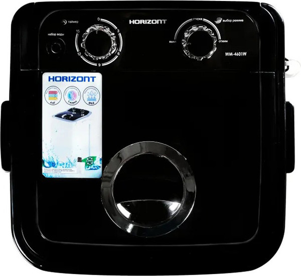 Изображение товара Стиральная машина Horizont WM-4601W (черный)