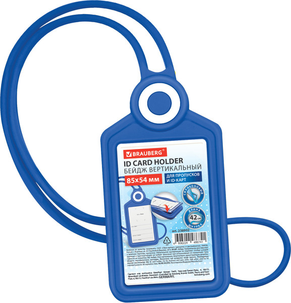 Изображение товара Бейдж Brauberg 238902 (синий)
