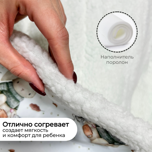 Изображение товара Сиденье для санок Bubago BG 148-4 (зайки)