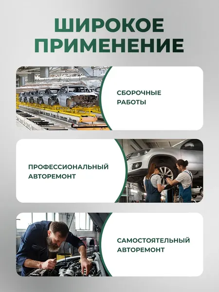 Изображение товара Универсальный набор инструментов RockForce RF-4159 MSA (64137)