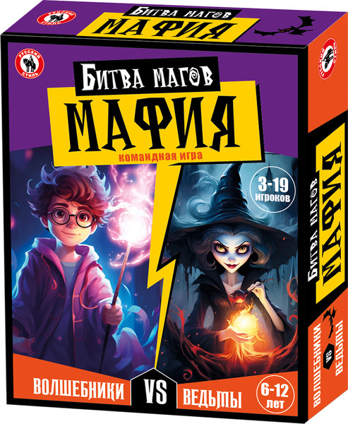 Изображение товара Настольная игра Русский стиль Битва Магов / 15017