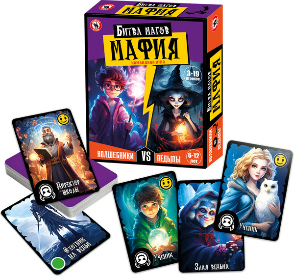 Изображение товара Настольная игра Русский стиль Битва Магов / 15017