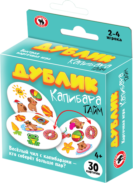 Настольная игра Русский стиль Дублик Капибара тайм / 02497 — фото 5