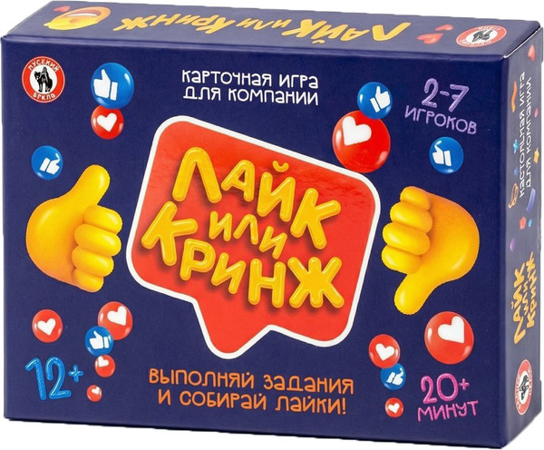 Настольная игра Русский стиль Лайк или Кринж / 04840 — фото 3
