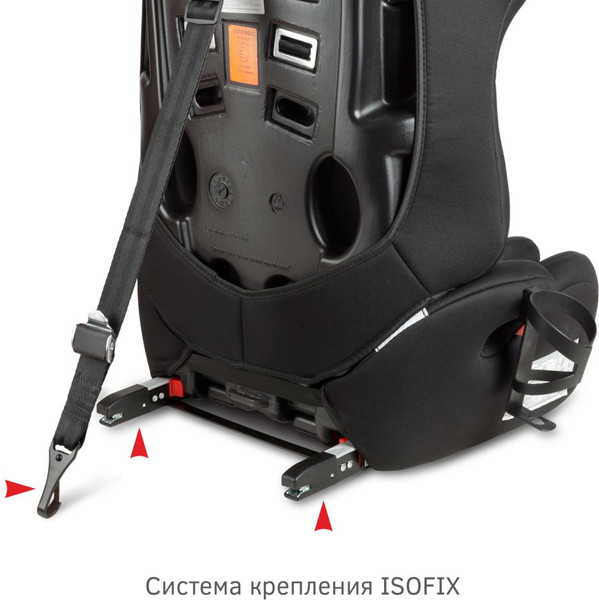 Изображение товара Бустер Siger Некст Isofix (черный)