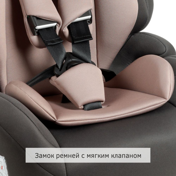 Изображение товара Автокресло Siger Некст Lux (темно-серый/светло-коричневый)