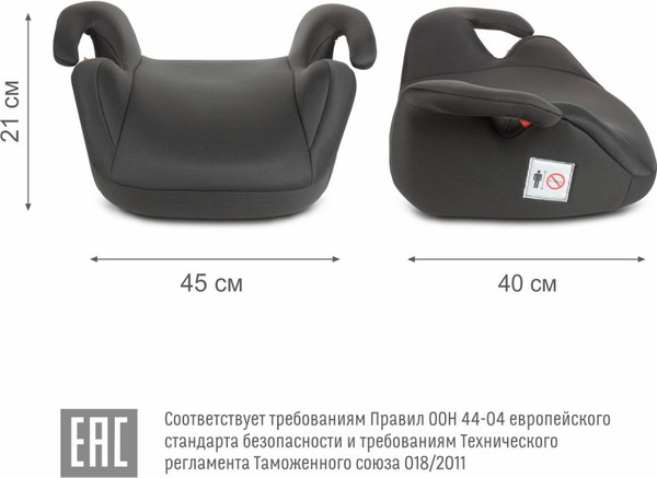 Изображение товара Бустер Siger Лео / KRES4182 (темно-серый)