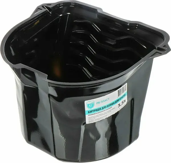 Изображение товара Вкладыш для малярного ведра RV Plast 3.5л / 0098