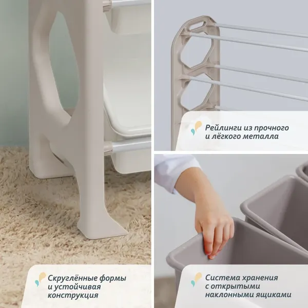 Изображение товара Стеллаж Kidwick SmartBox M / KW824241